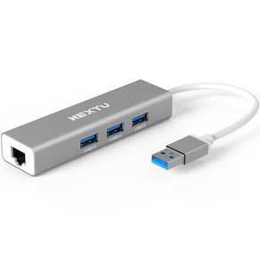 넥스트유 USB-A to USB3.0 기가비트 랜허브 NEXT-UH404LAN