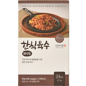 쿠킹스토리 신안어담 한식육수 청양초 24p, 67.2g, 1박스