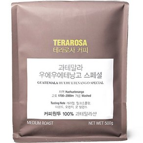 테라로사 과테말라 우에우에테낭고 스페셜 원두, 홀빈(분쇄안함), 500g, 1개