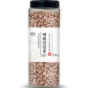 건강곡간 매화강낭콩 크랜베리빈 새알콩 통