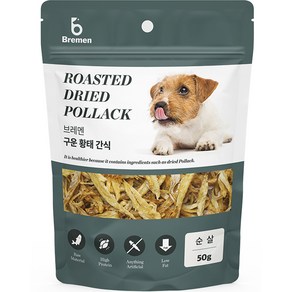 Bemen 구운 황태 강아지 간식, 황태 순살, 50g, 1개