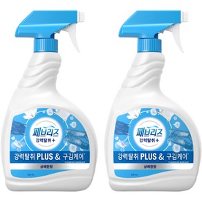 페브리즈 강력탈취 플러스 섬유탈취제 상쾌한향 본품, 880ml, 2개