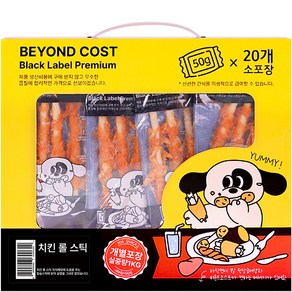 비욘드코스트 강아지 대용량 간식 실속형 치킨스틱 20p, 1개, 1kg