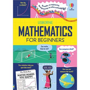 Mathematics fo Beginnes, Usbone