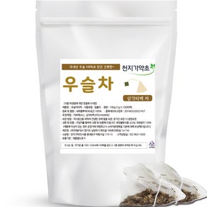 천지가약초 국내산 우슬차 삼각티백