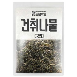 조은약초 건 취나물, 100g, 1개