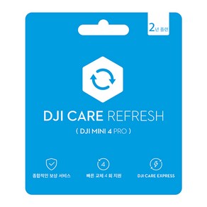 DJI Cae Refesh 2년 플랜 서비스 Mini 4 po, 1개