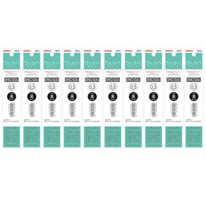 제브라 블렌 3색 리필심 SNC-0.5mm