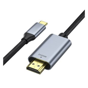 매머드 휴대폰 미러링 C Type to HDMI 케이블, 1m, 그레이, 1개