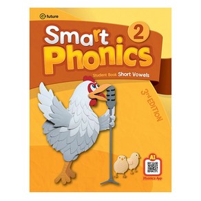 Smart Phonics 2 : Student Book 3rd Edition