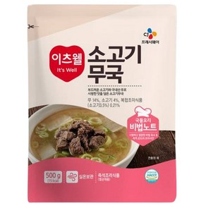 이츠웰 소고기무국, 500g, 1개