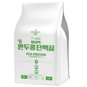 원데이뉴트리션 마이백 완두콩 단백질, 2kg, 1개