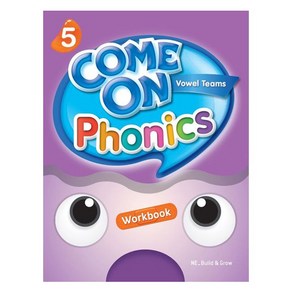 Come On Phonics Workbook QR