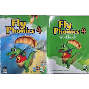 Fly Phonics 4단계 세트, 투판즈