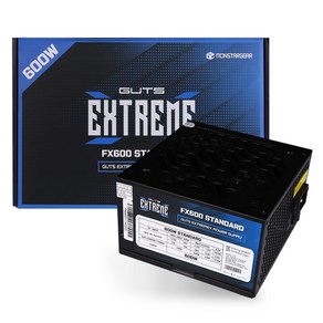 GUTS 몬스타기어 80PLUS 파워 ATX GUTS EXTREMEX FX600 STANDARD