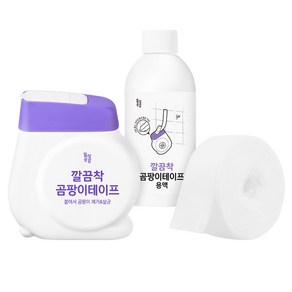 일상공감 깔끔착 곰팡이테이프 + 곰팡이제거 + 테이프 세트, 1개