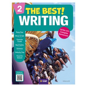 The Best Witing 2 SB:Wite with Complex Sentences, A*List