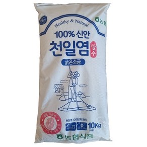 농협식품 아름찬 신안 천일염 탈수, 10kg, 1개