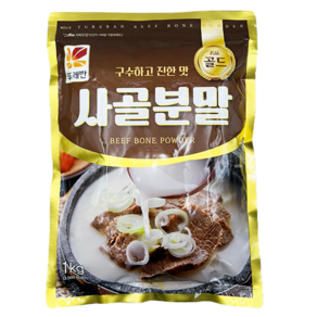 뚜레반 사골분말, 1개, 1kg