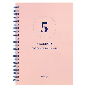 인디고 원데이 스터디 플래너 5Subjects