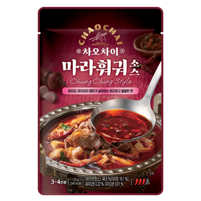 차오차이 마라 훠궈 소스