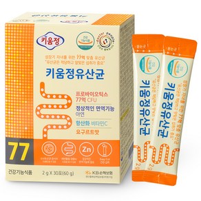 키움정 유산균 30p