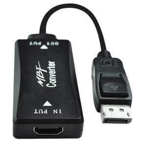 엠비에프 HDMI to DP 모니터 변환 컨버터