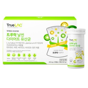 트루락 날씬 다이어트 유산균 HY7601 KY1032 13.5g x 3p, 30정, 3박스