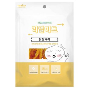 강아지 건강프로젝트 리얼미트 수제간식 닭 발 구이, 400g, 1개, 닭발