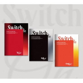 하이라이트 미니앨범 5집 Switch On 랜덤발송, 1CD