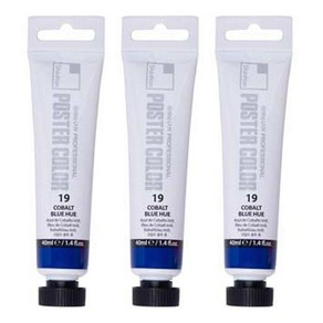 신한화구 전문가 포스터 컬러 Tube 갑 유화물감 19 코발트 블루 휴 3p, 40ml, 1색