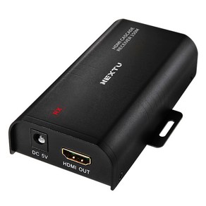 넥스트유 H.265 HDMI UTP 거리연장기 리시버 수신기 NEXT-571HDCR-IP