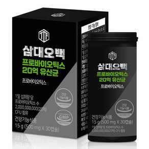 삼대오백 프로바이오틱스 사과식이섬유 유산균 15g