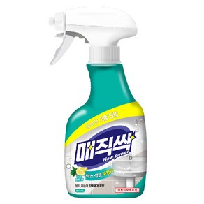 아토세이프 매직싹 뿌리는 욕실청소용 세정제