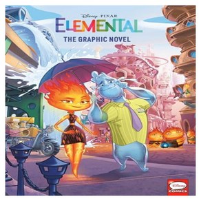 DISNEY/PIXAR ELEMENTAL: THE GRAPHIC NOVEL, Random House Childen's Books