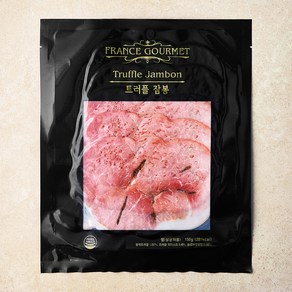 프랑스구르메 트러플 잠봉, 150g, 1개