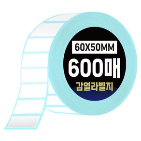 다다 그린카피 바코드 감열 라벨지 60 x 50 mm 600매, 1개