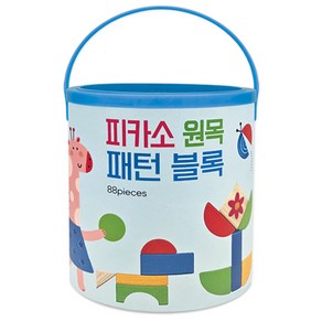 블루래빗 피카소 원목 패턴 블록 88p, 혼합색, 1개