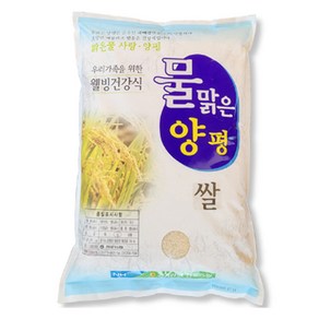 물맑은양평 청운농협 양평쌀, 4kg, 1개