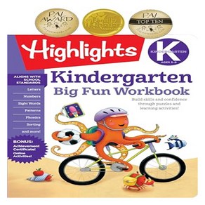 The Big Fun Kindergarten Activity Book