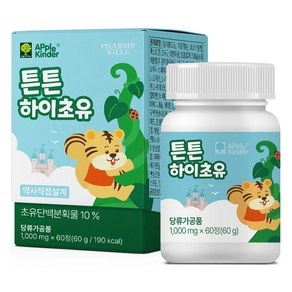 애플킨더 튼튼 하이초유 어린이 비타민 60g, 60정, 1개