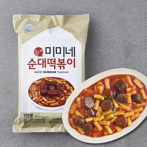 미미네 순대떡볶이 2인분