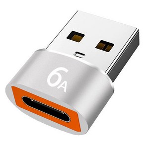 헨센 C타입 to USB 3.0 변환 포트 젠더, 실버, 1개