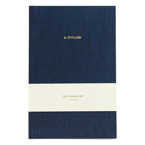 페이퍼리안 애티튜드 데일리 B6 라인 노트 만년형, 로열 네이비, 1개