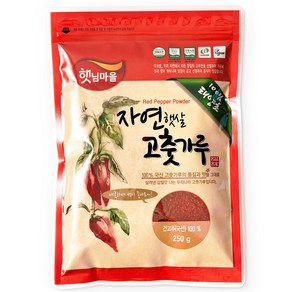 햇님마을 자연햇살 태양초 고춧가루, 250g, 1개