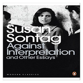 Against Intepetation and Othe Essays, Susan Sontag