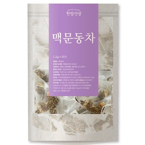 한방선생 맥문동차 삼각티백, 30개입, 1개, 1.5g