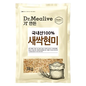 밀리브 새싹 현미, 3kg, 1개