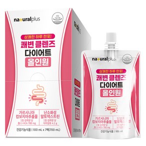 내츄럴플러스 쾌변 클렌즈 다이어트 올인원 7p, 700ml, 1개