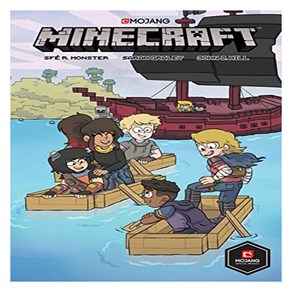 Minecaft Volume 2, Dak Hose Books